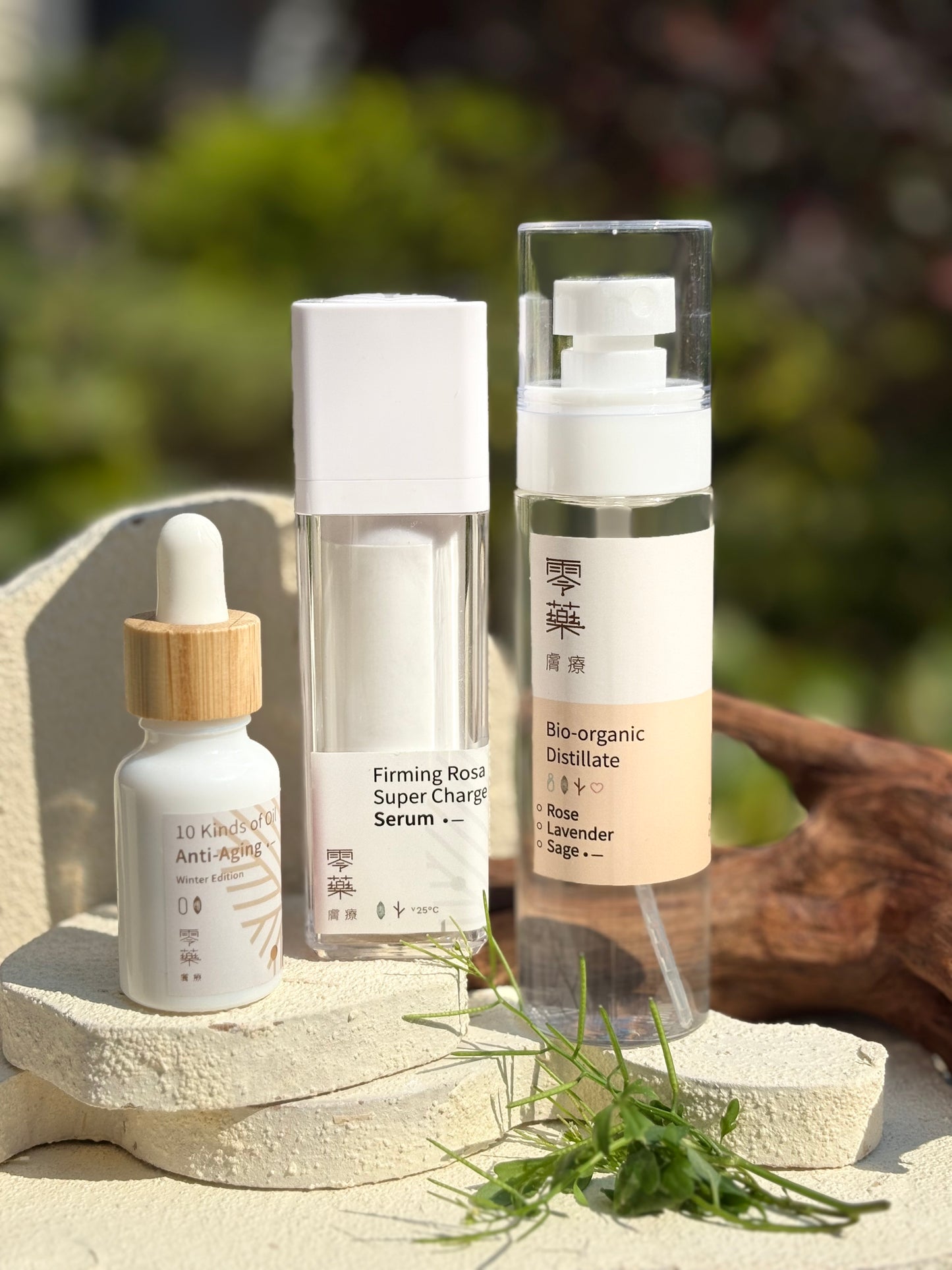 緊致亮肌三部曲：適合處理細紋及乾燥肌